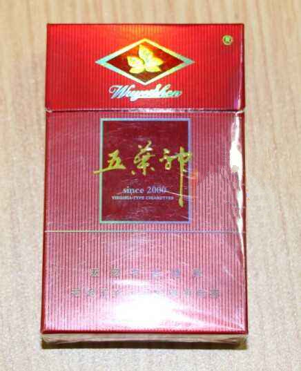 高档香烟什么牌子的好