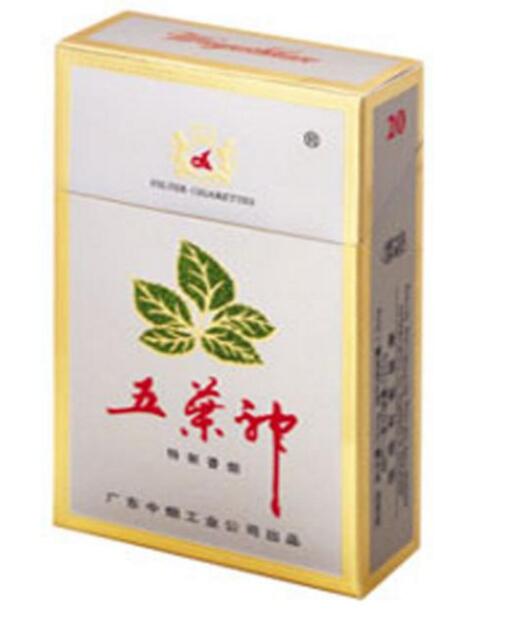 和天下香烟的批发