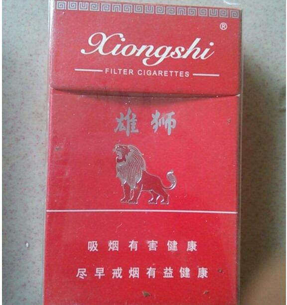 爆珠香烟中国有哪些