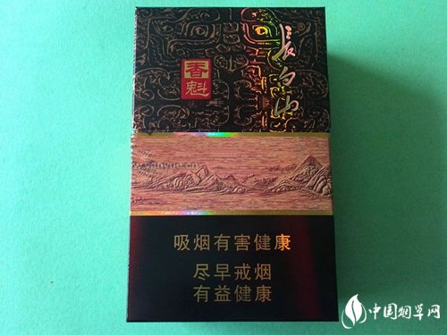 武都卖外烟的地方