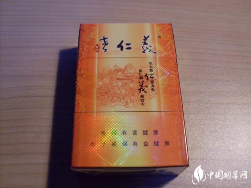 香烟爆珠容量多少克最好