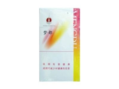 6元冬虫夏草香烟批发