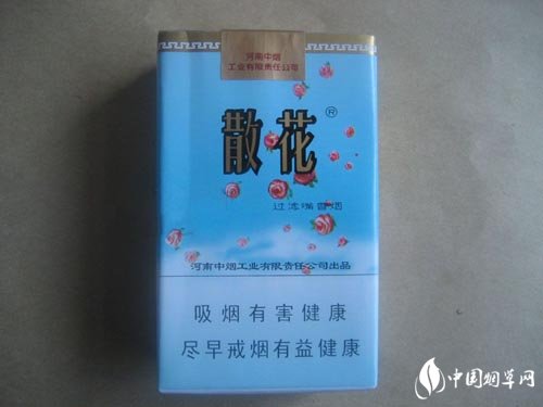 免税紫气东来香烟好抽吗
