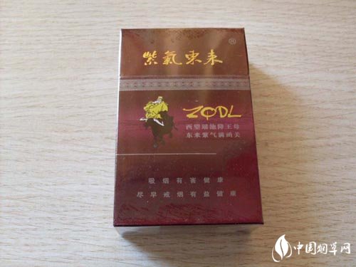 新疆进口香烟价格表图
