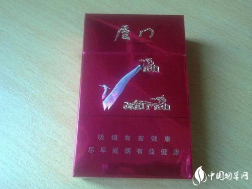 正品黄山松香烟厂家
