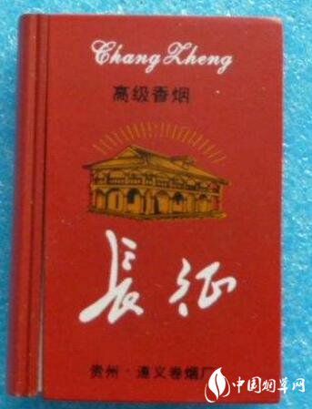 艾希香烟爆珠