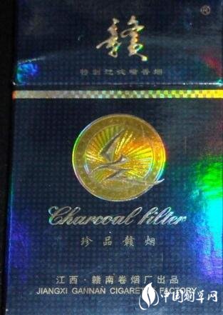 双爆珠香烟爱喜爆