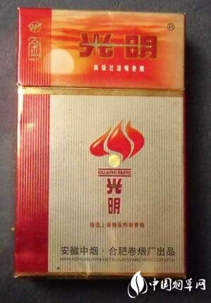 1916双爆珠香烟