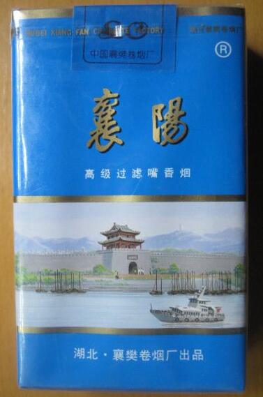 巴中批发香烟价格表