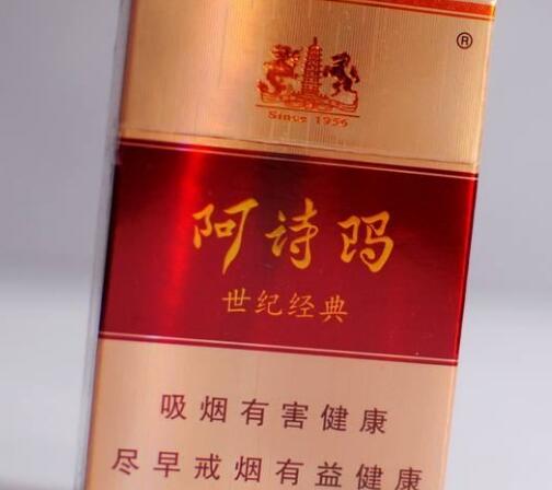 免税时代香烟总仓