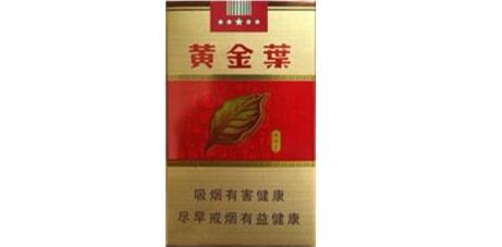 七星牌蓝莓爆珠香烟好抽吗