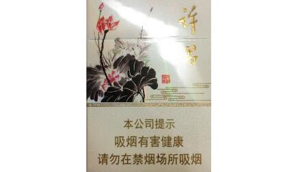黄鹤楼香烟添加爆珠