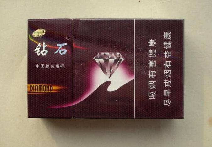免税延安香烟好抽吗