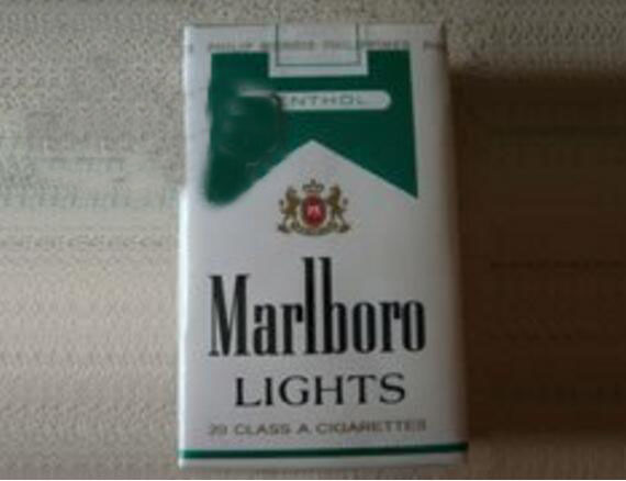 正品顺百利香烟价格