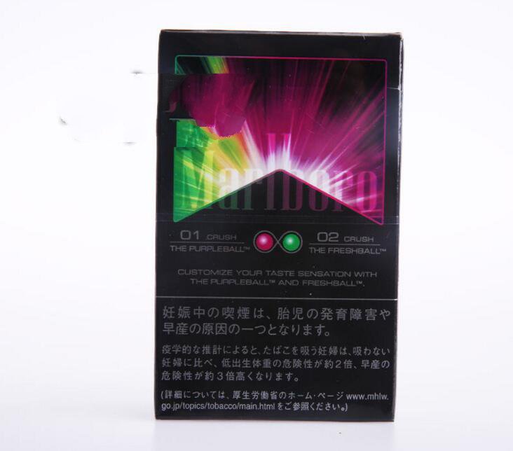 三亚进口香烟销售点