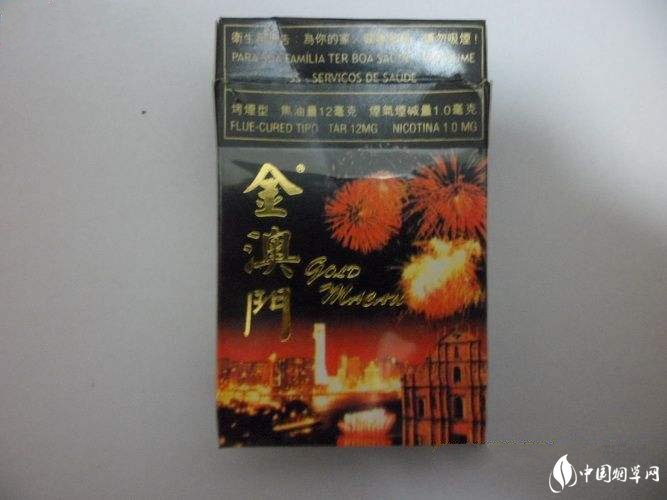 正品金桥香烟进货渠道