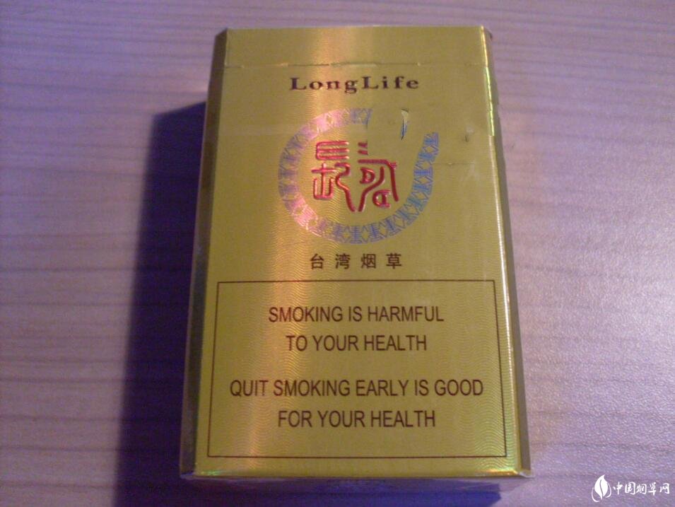 555金锐香烟带爆珠