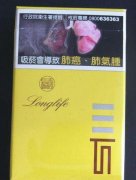 10元沈阳香烟批发