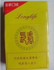 正品梦都香烟厂家