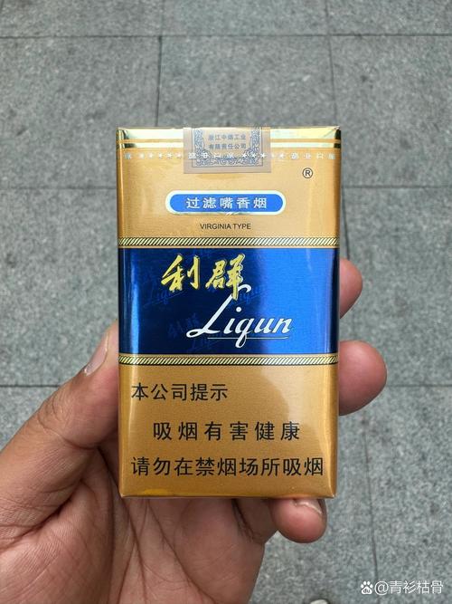 软包香烟高端(软包香烟品牌大全及价格表)